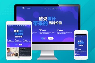 辽宁网站建设企业定制汇总 企业查询系统官网及2024年开发服务指南